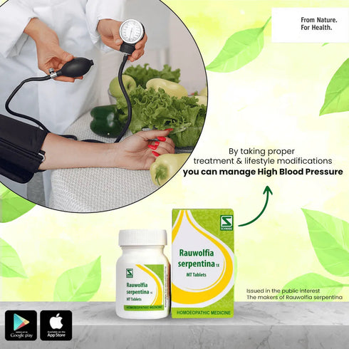 Dr Willmar Schwabe India Rauwolfia Serpentina Tablet 1X